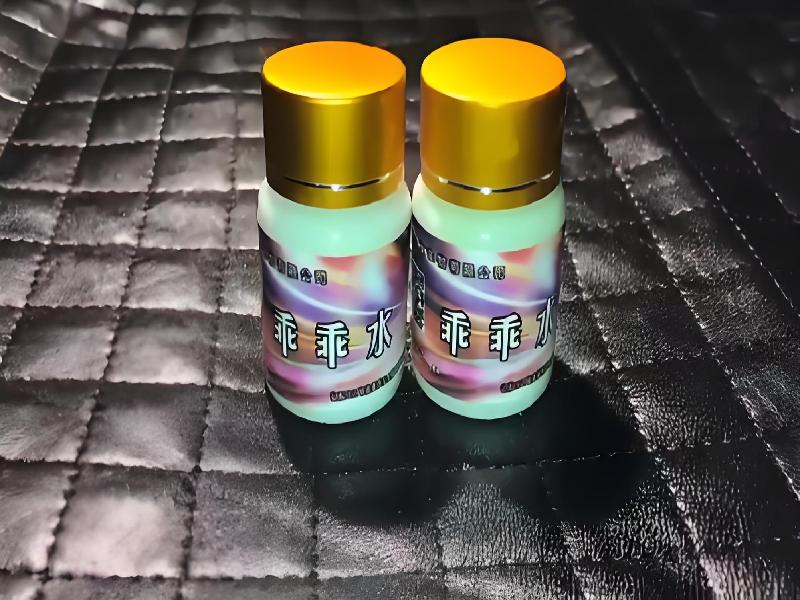 女士专用口服药水5431-GPzA型号